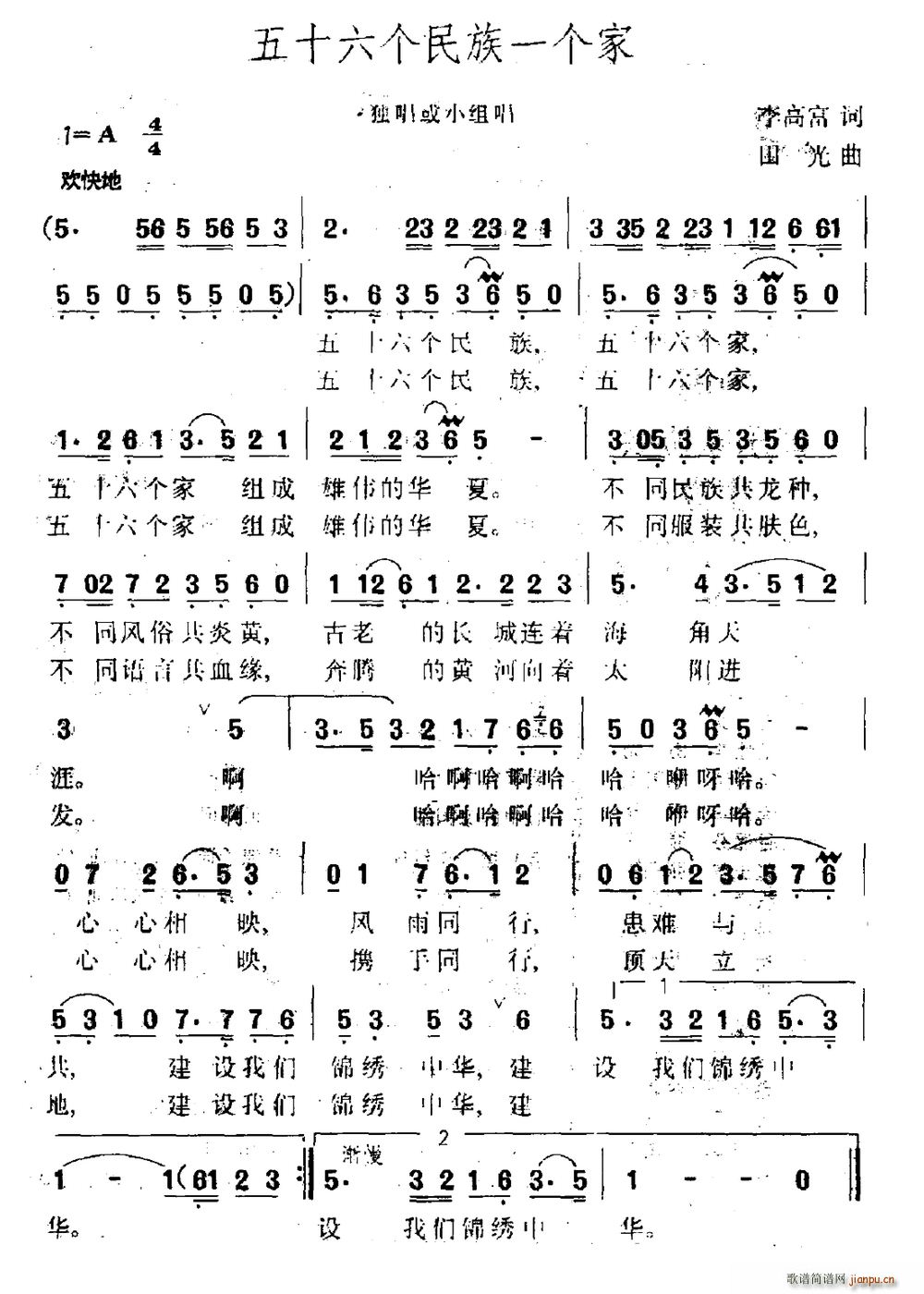 ��ʮ����(g��)����һ��(g��)��(���ָ��V)1