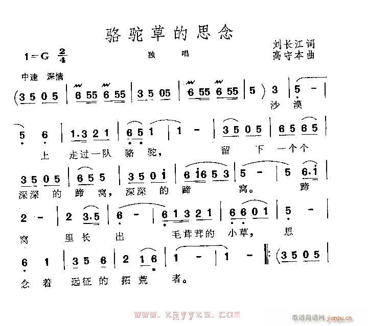 ��ݵ�˼��(���ָ��V)1