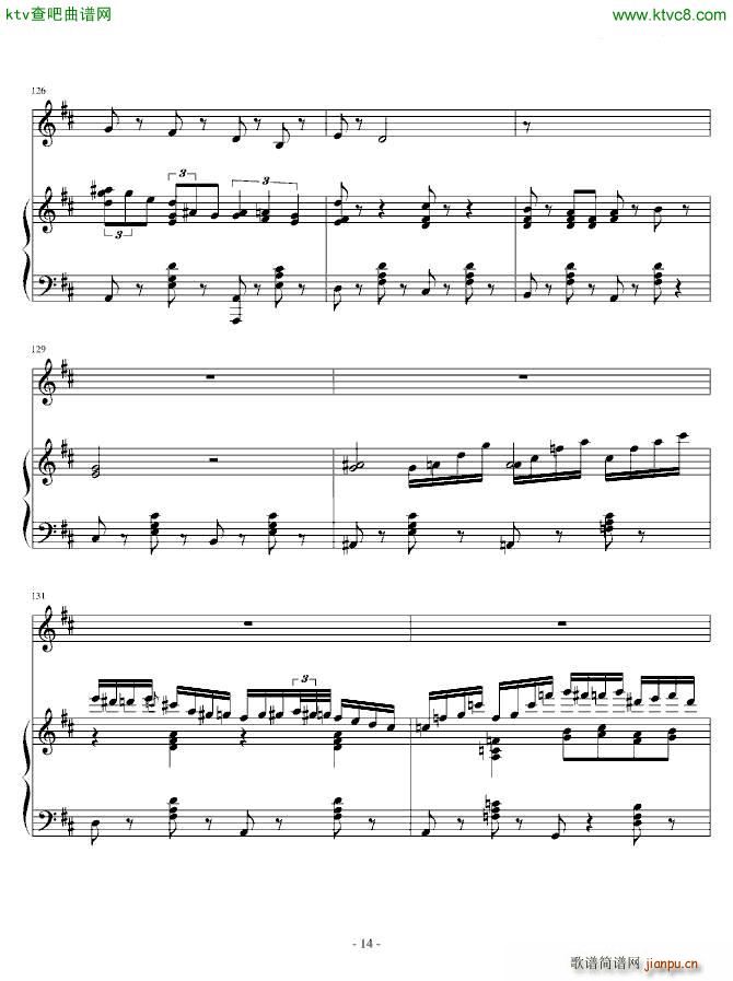 �޼�֮��(����V)14