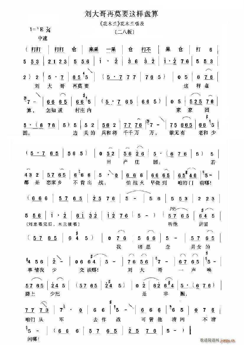 �������ĪҪ�@�ӱP(p��n)��(ʮ�ּ�����)1