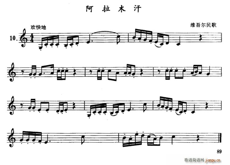 ����ľ�� �λɹ�(�λɹ��V)1