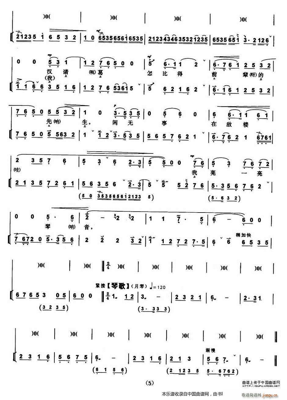 �ұ����P������ɢ������ �ճ�Ӌ �T�������� �������V �������V(�������V)5