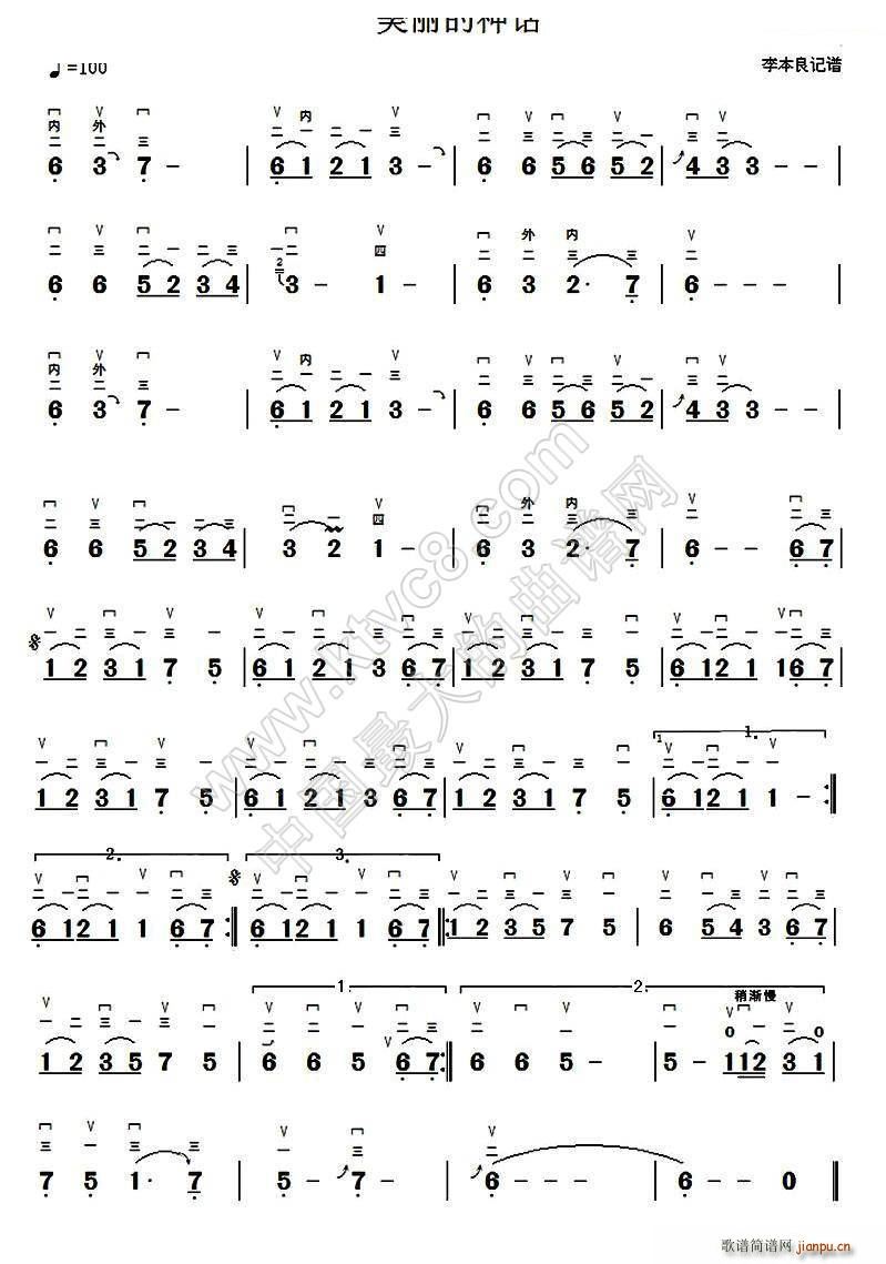 ��������Ԓ(hu��) ���ӛ�V��(ʮ�ּ�����)1