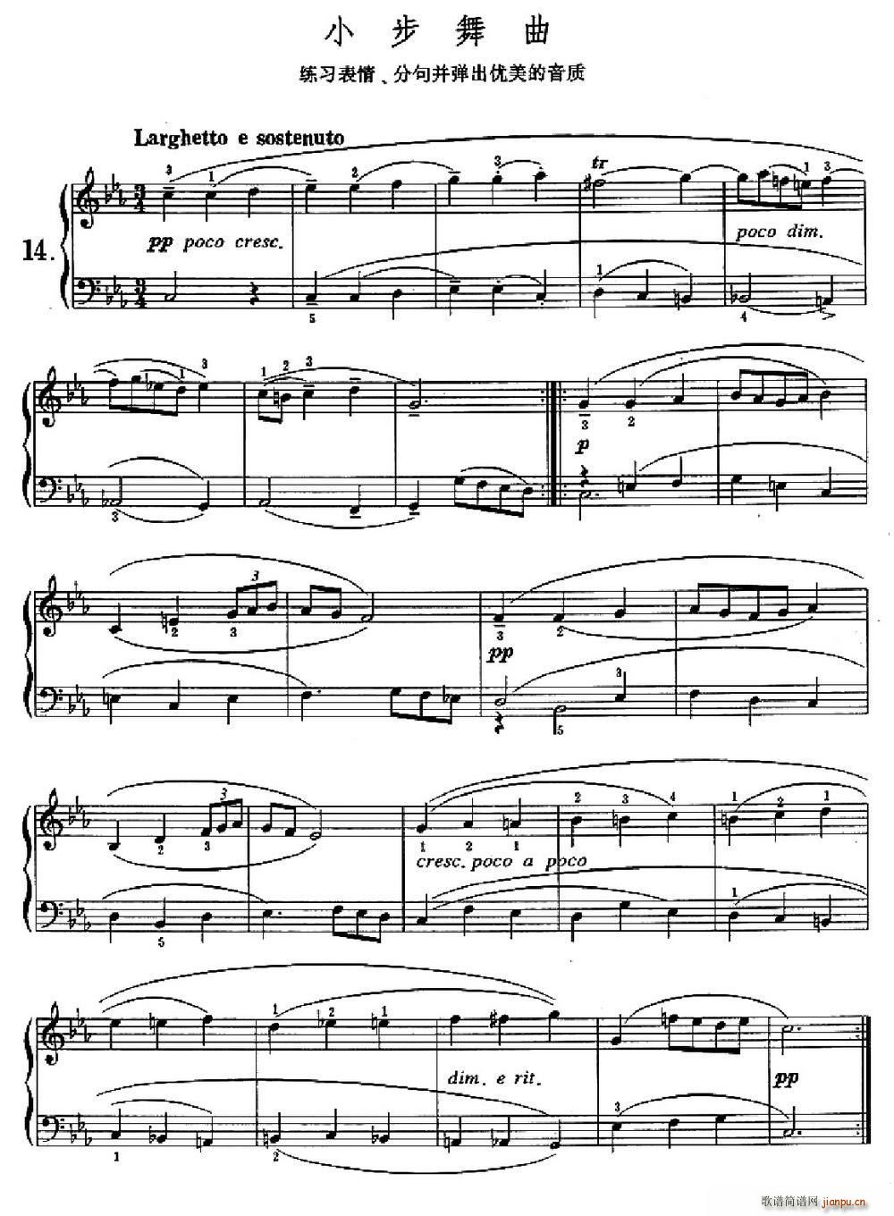 С������ �������� �־䲢������(y��u)�������|(zh��)(����V)1