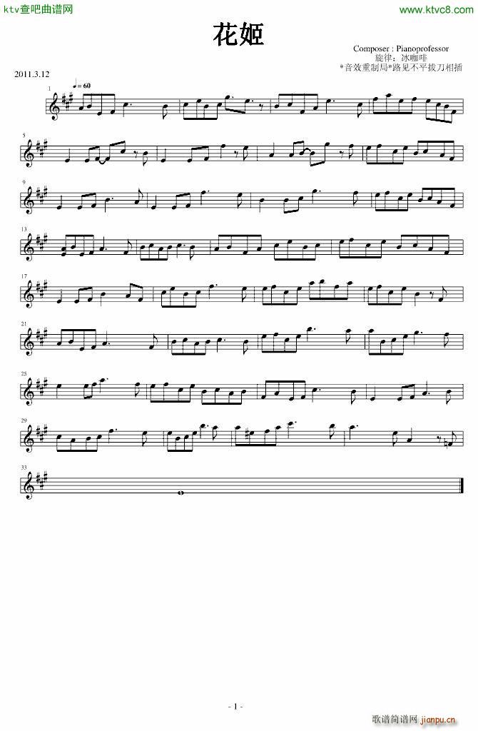 ������Ч����(����V)1