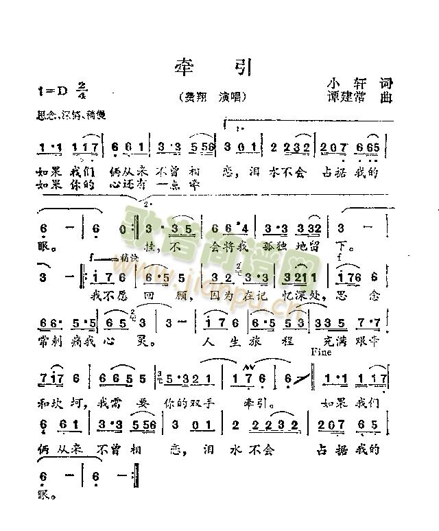 ����(���ָ��V)1