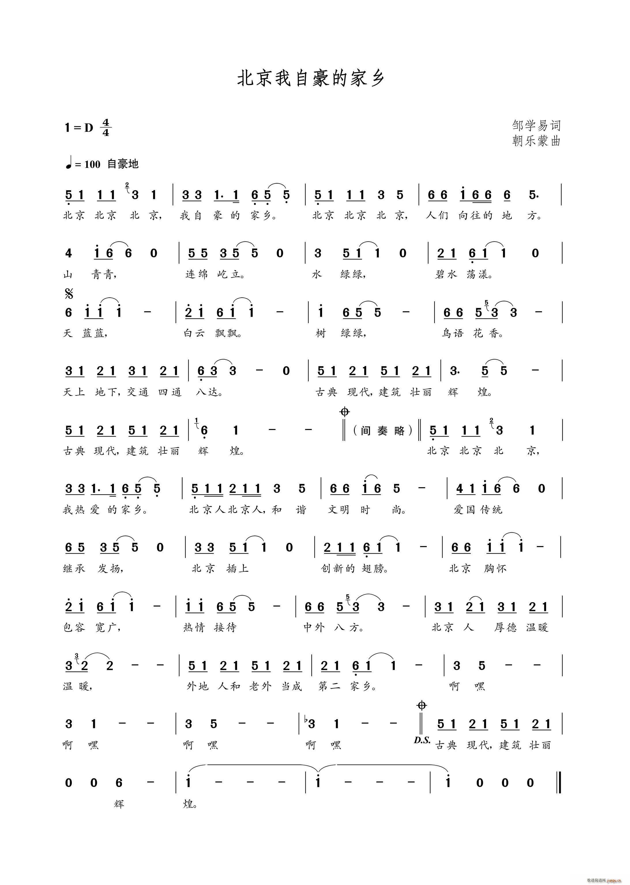 �������Ժ��ļ��l(���ָ��V)1