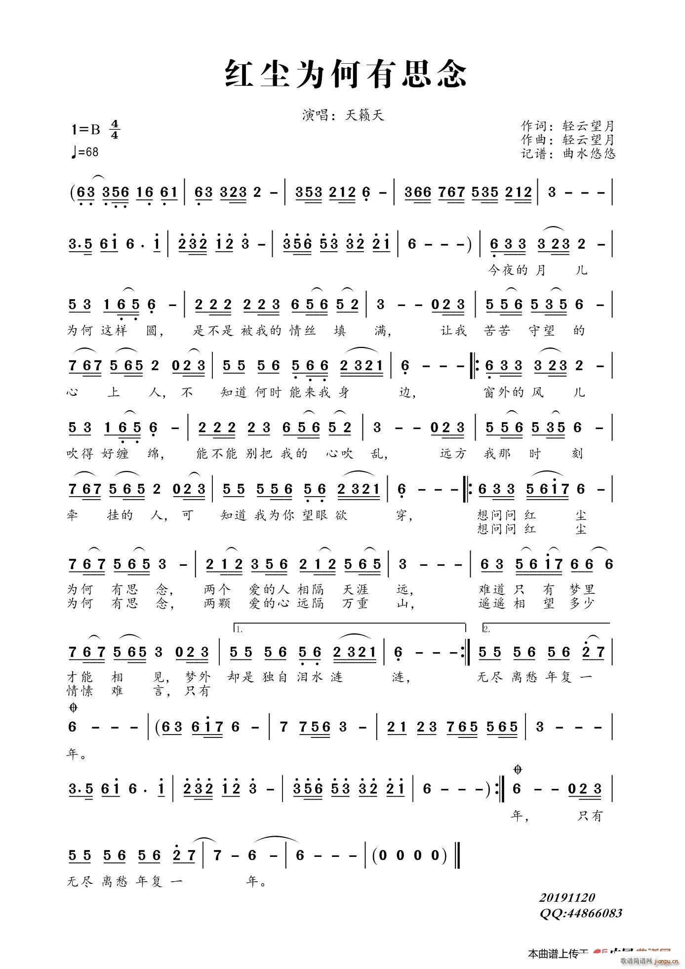 �t�m�������˼(���ָ��V)1