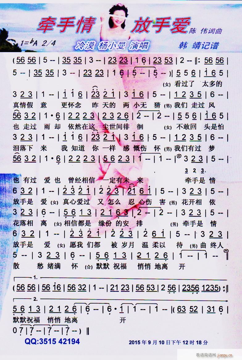 ��������֐�(��i) ���V(���ָ��V)1