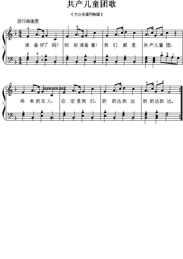 ���a(ch��n)��ͯ�F��(���ָ��V)1