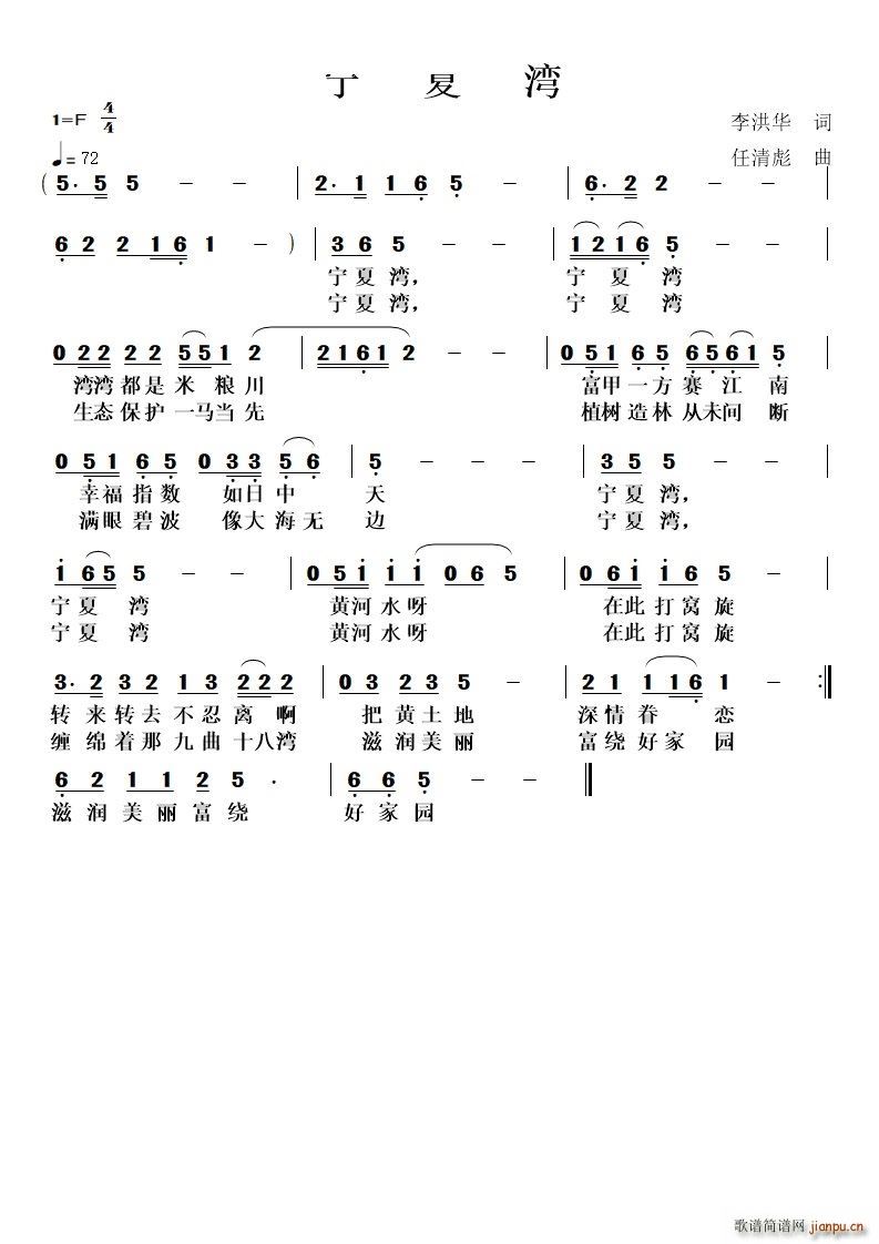 ���Ğ�(���ָ��V)1