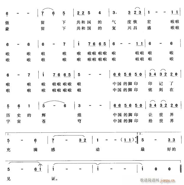 �Ї����_ӡ2(���ָ��V)1