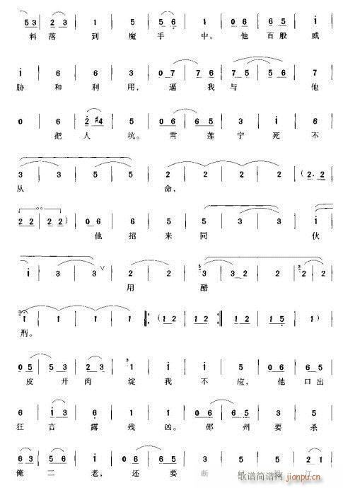 �ҽ�����ӛ�����(ԥ�����V)3