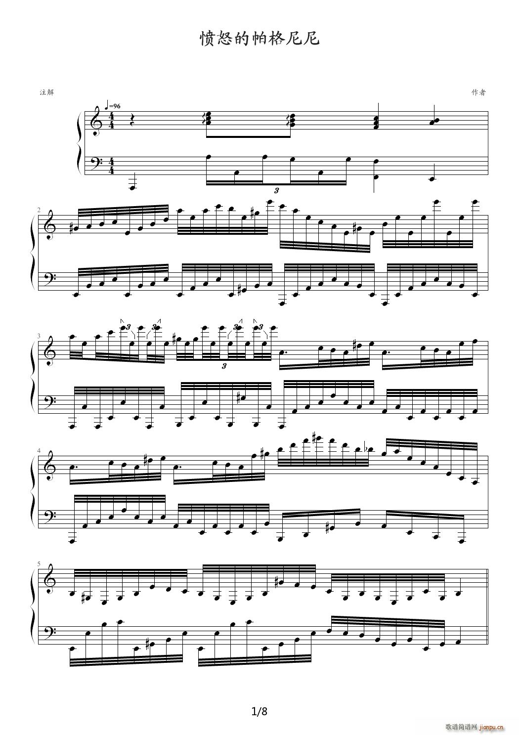 ��ŭ���������� C�{(����V)1