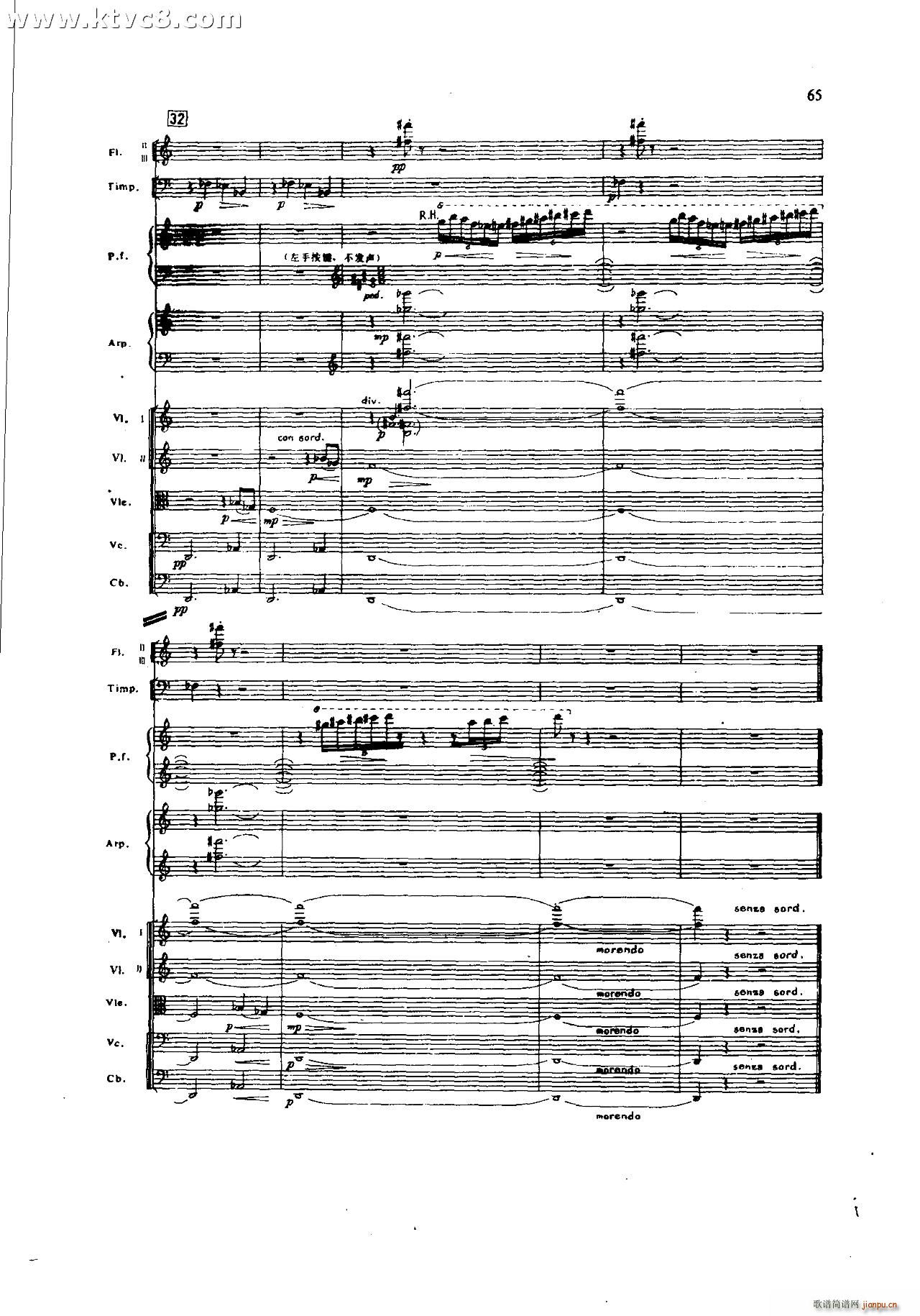 ���`�� ��һ�����֮�� ���岿��(���V)25