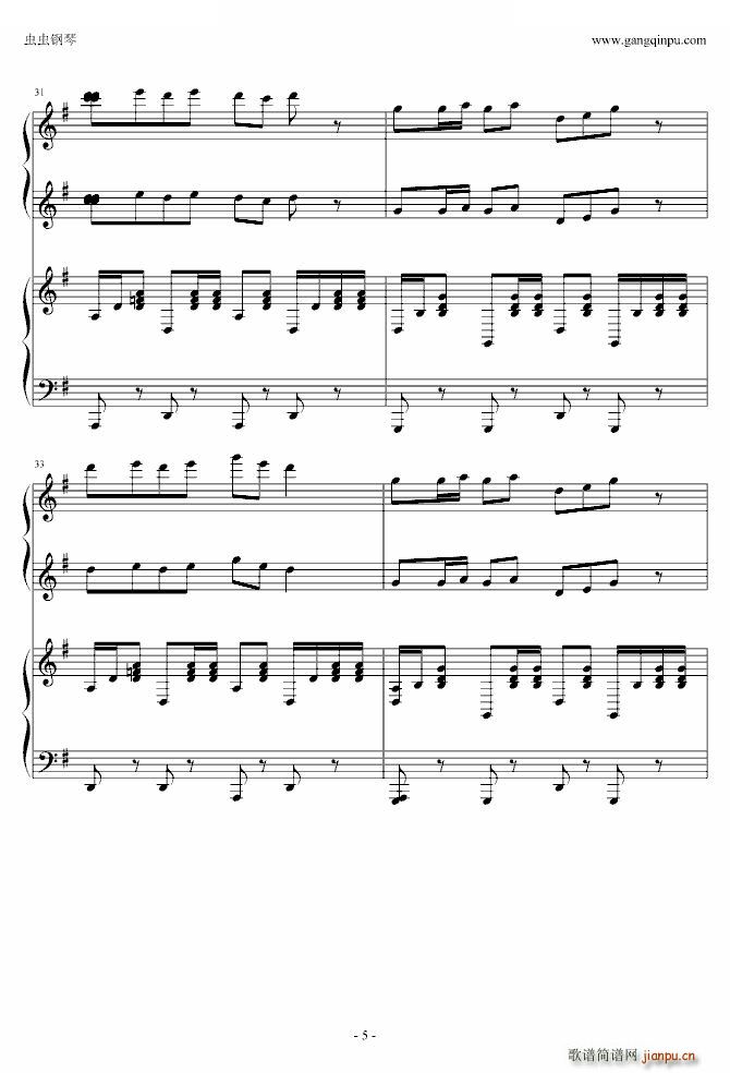 ���߿��� �p��ٰ�(����V)5