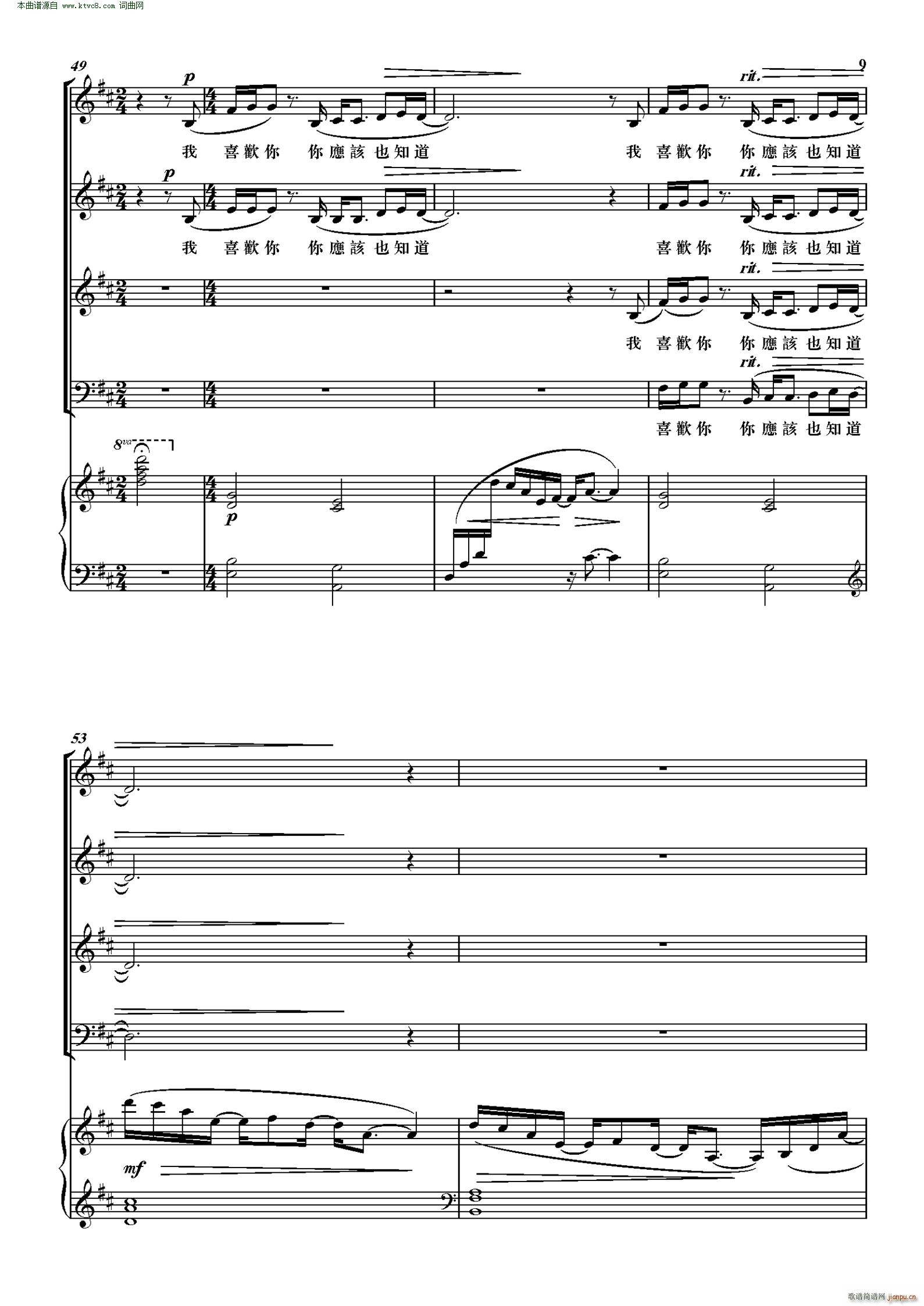 ��ϲ�g �Ϻ��ʺ�ϳ��F�ϳ��V(����V)9