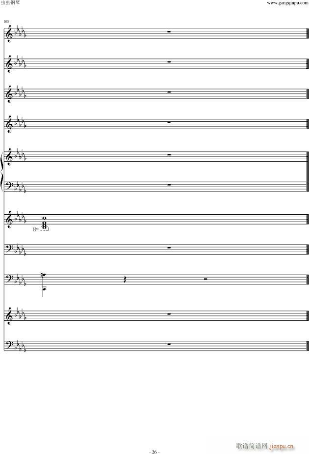 All Right �n���䘷(l�� )����(����V)26