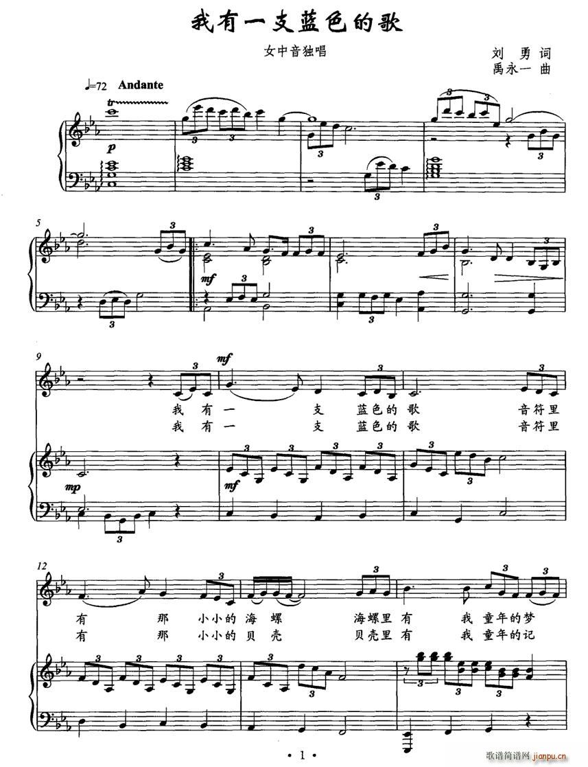 ����һ֧�{ɫ�ĸ�(���ָ��V)1