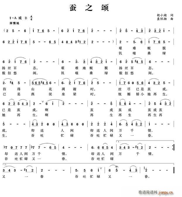 �Q֮�(���ָ��V)1