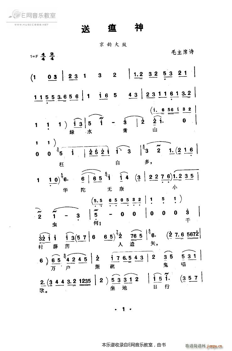 ������ ����� ��퍴��(���V)1