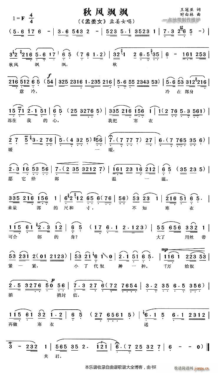 ���L(f��ng)�S�S �S÷��(ԥ�����V)1