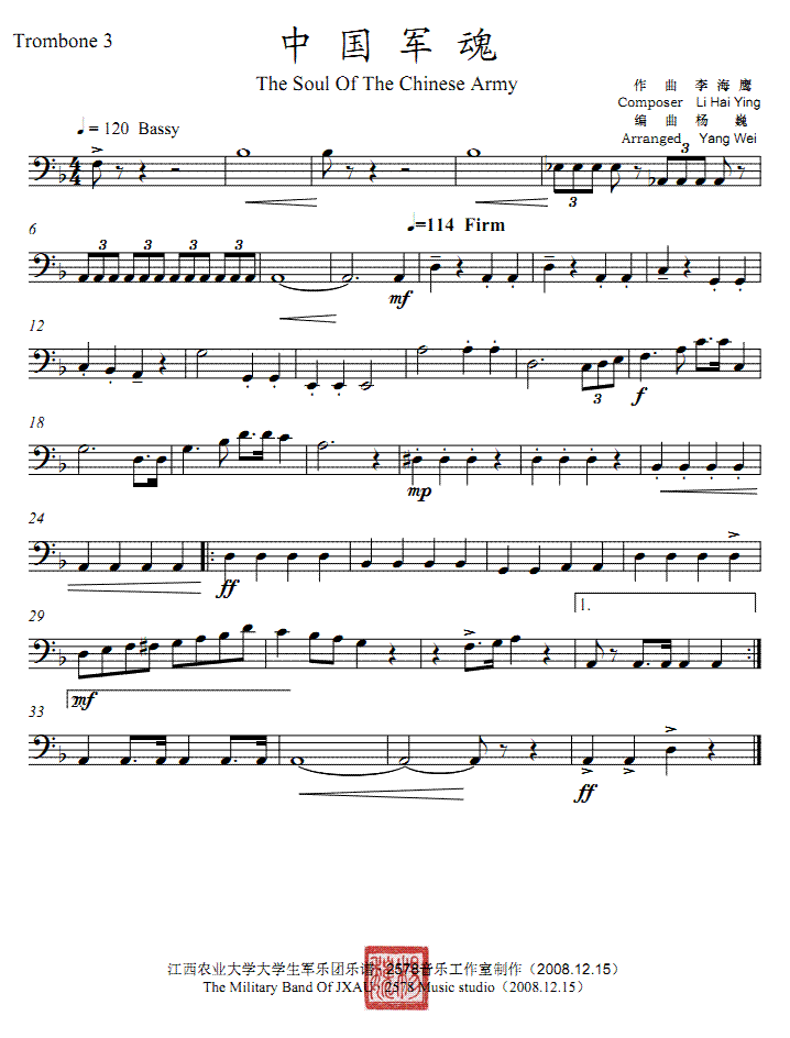 �Ї�܊�꽵B�_3���V��(xi��n)�V(���V)1