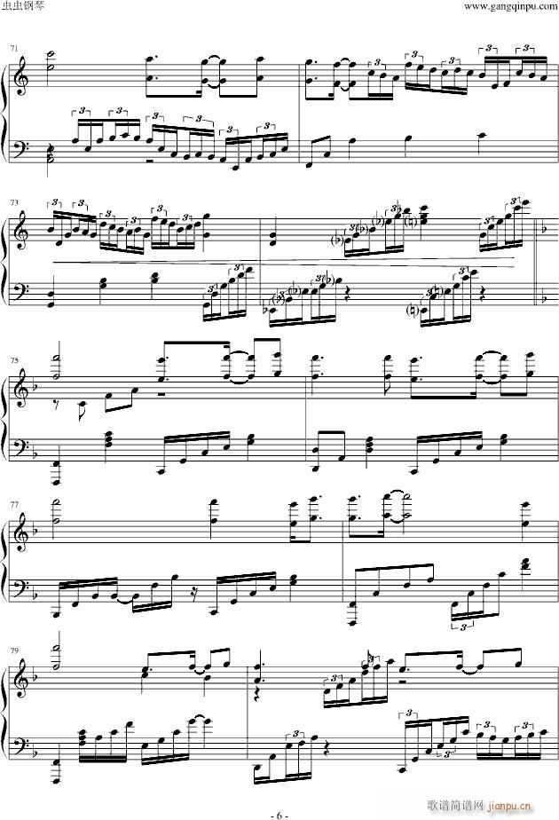 without  you(����V)6