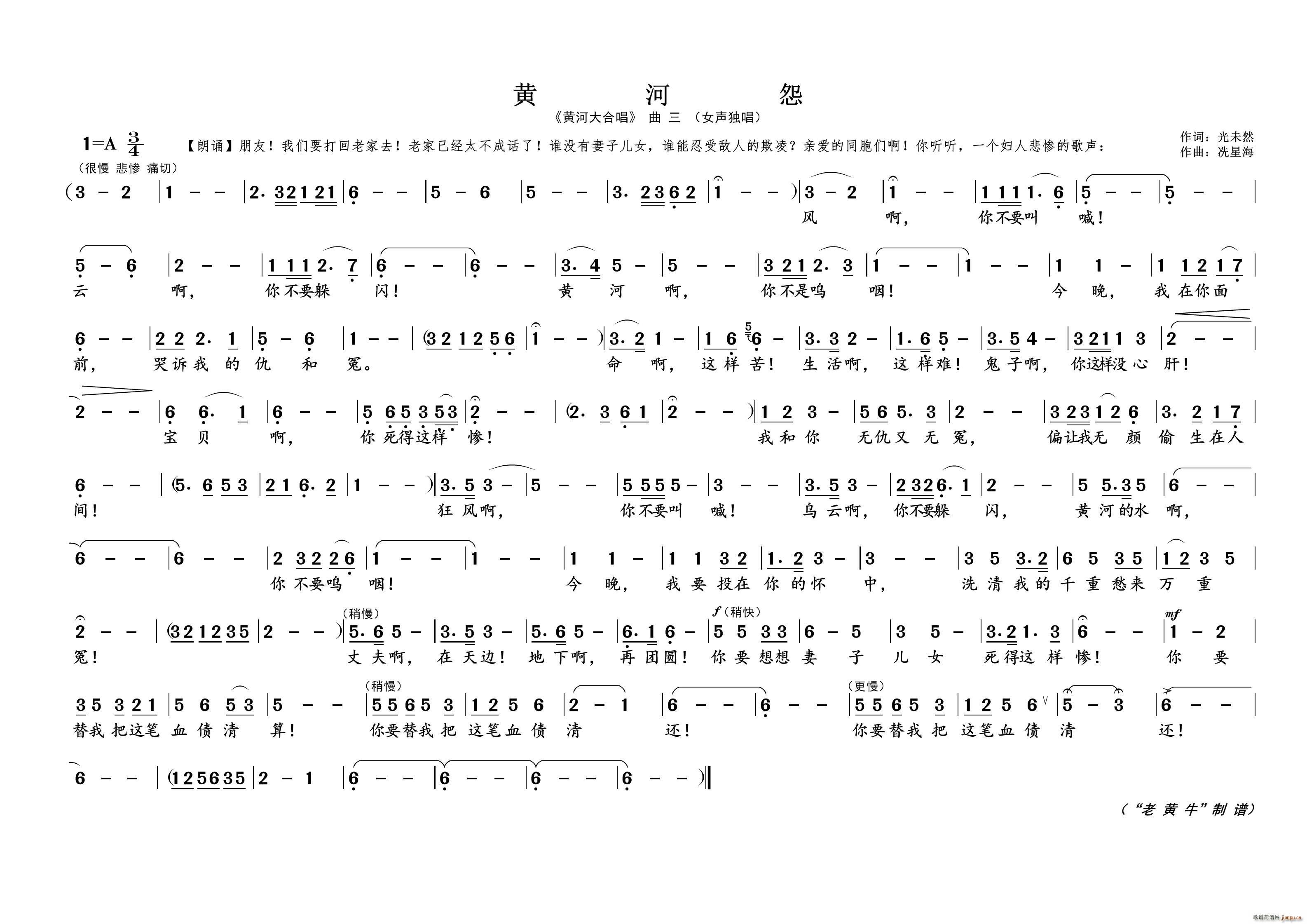 �S �� Թ �S�Ӵ�ϳ� ����(ʮ�ּ�����)1