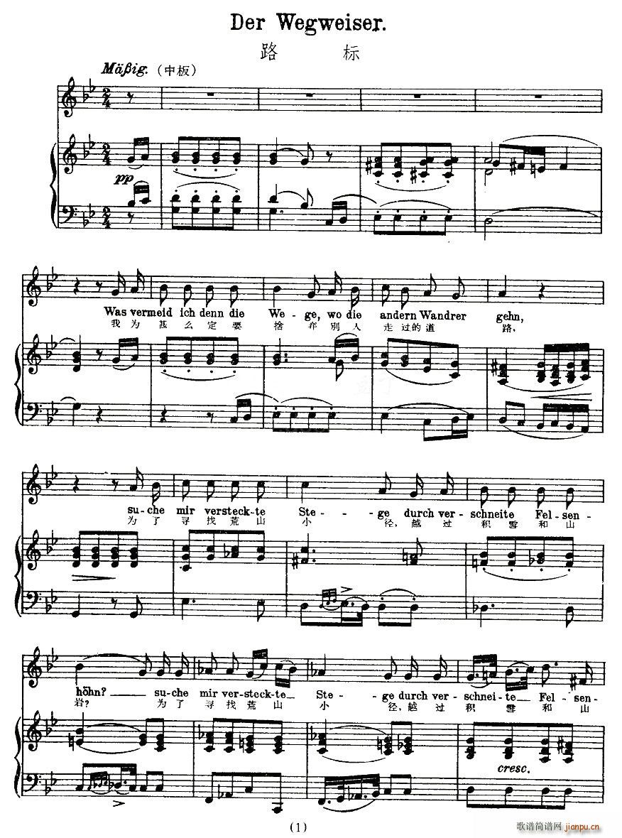 ·��(���ָ��V)1