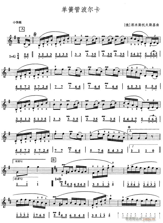 �λɹܲ�����1(�λɹ��V)1