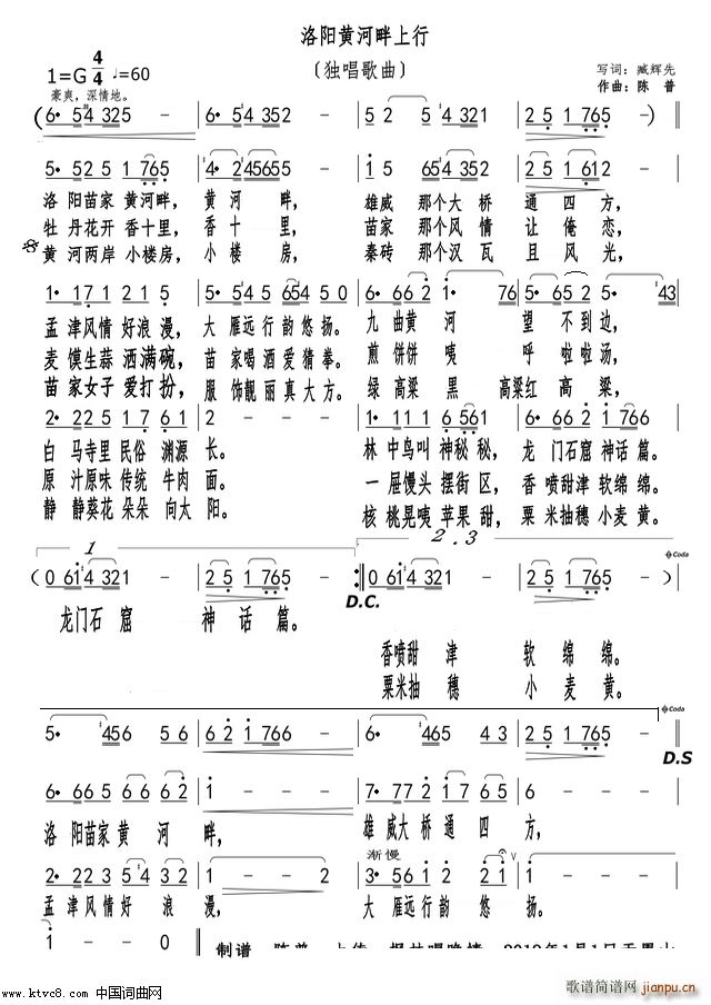 ���(y��ng)�S��������ӛ ������ɰ�(ʮ�ּ�����)1