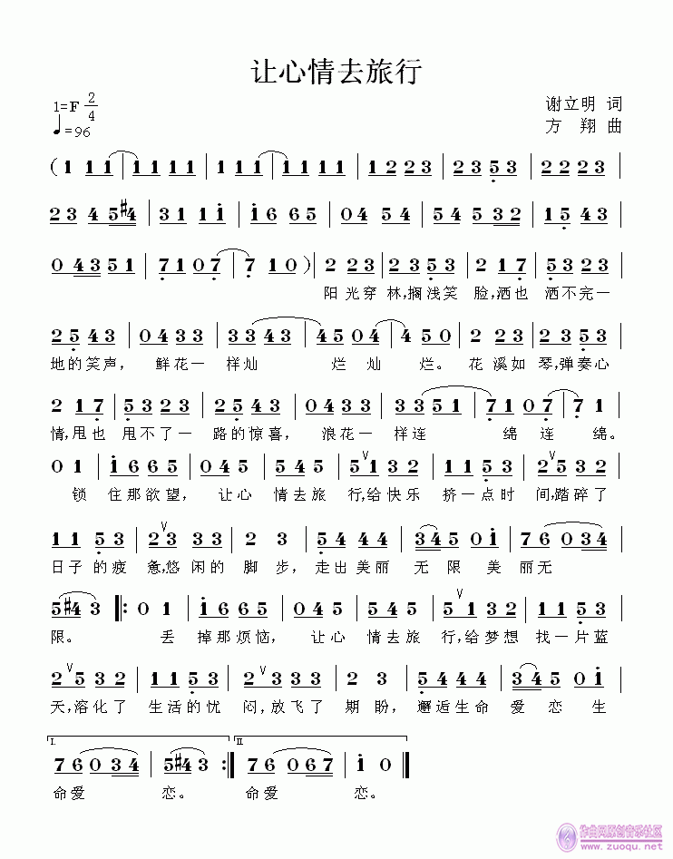 ׌����ȥ����(���ָ��V)1