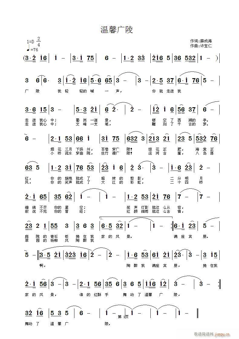 ��ܰ�V��(���ָ��V)1