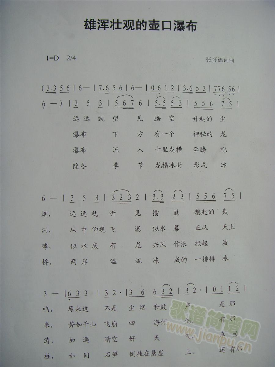 �ۜ����^(gu��n)�ĉؿ��ٲ�(���ָ��V)1