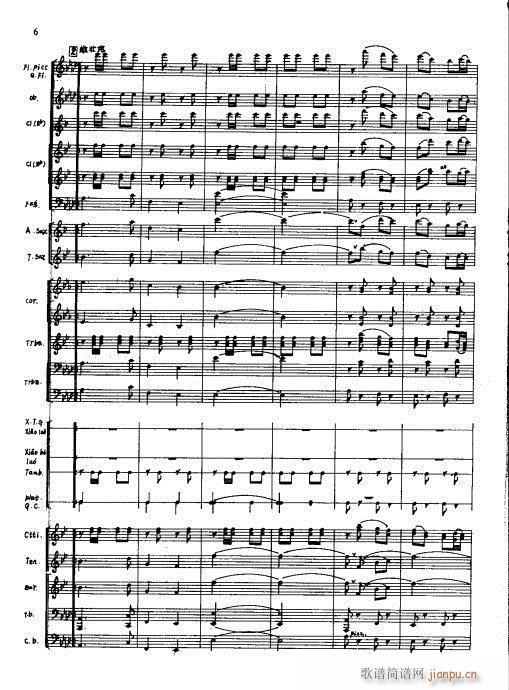 ��t���ഺ(���V)6