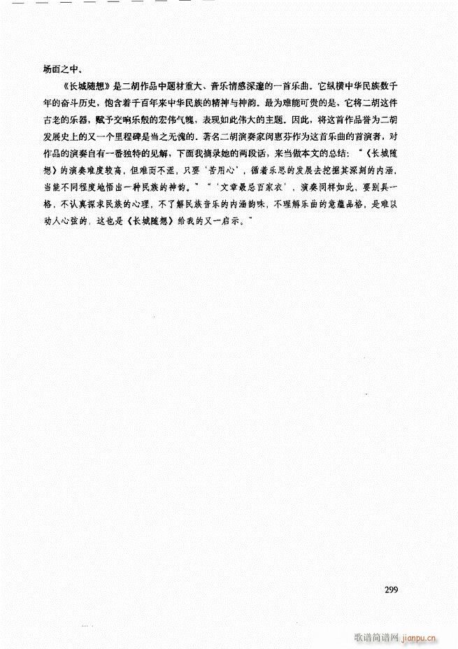 ���������c����������ʾ241 307(�����V)59