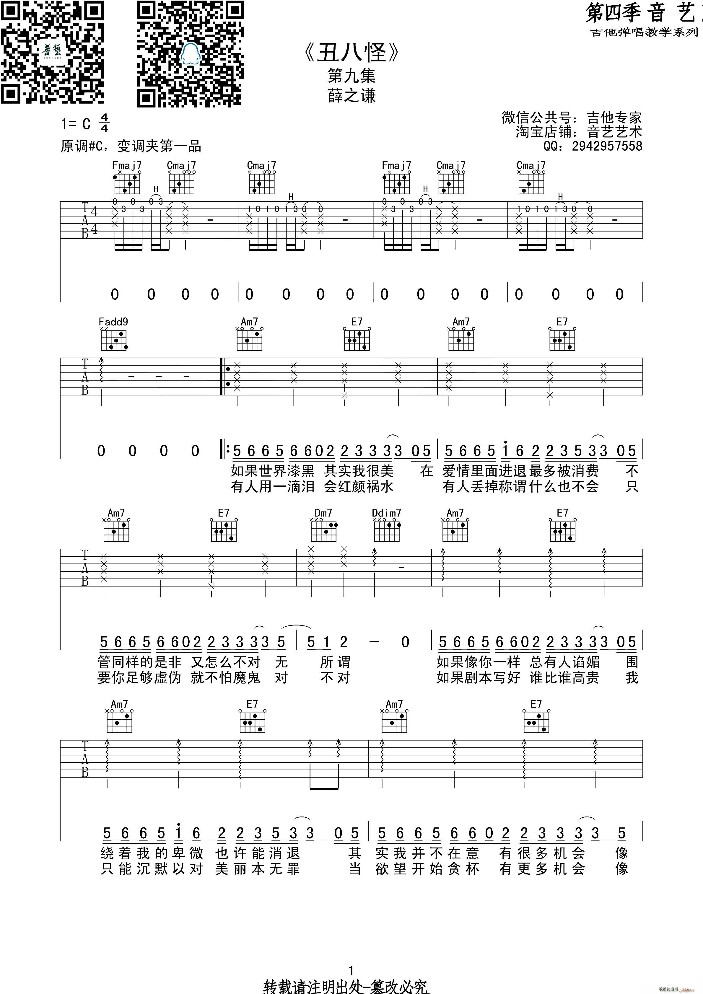 ��˹� ����(�����V)1