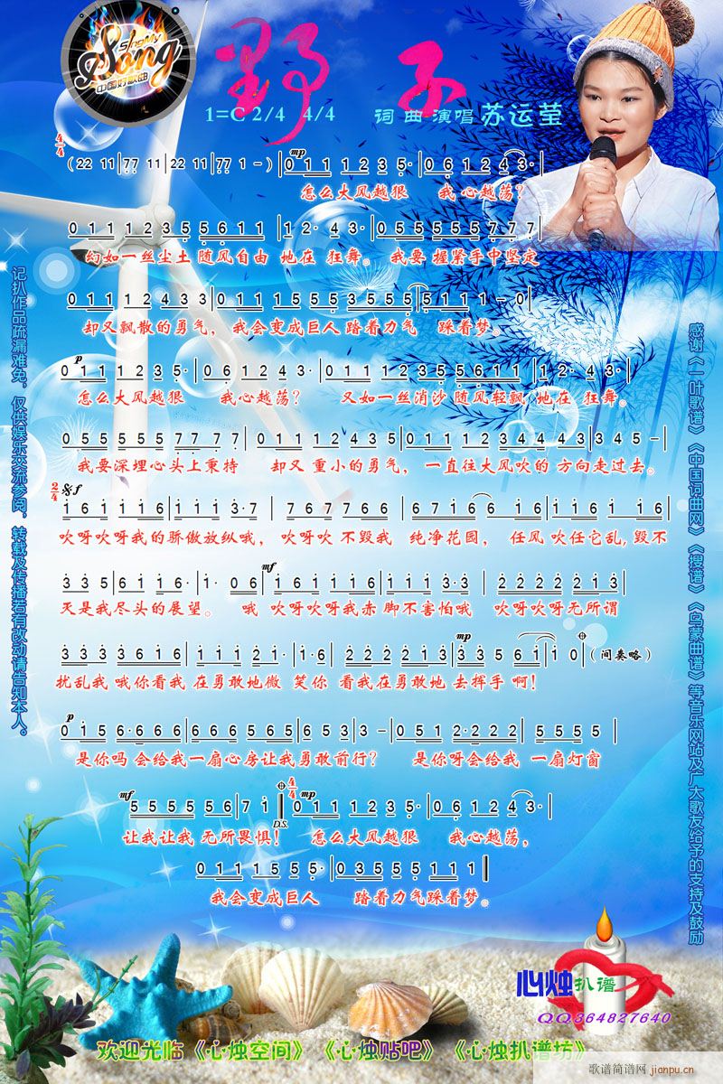 Ұ��(���ָ��V)1