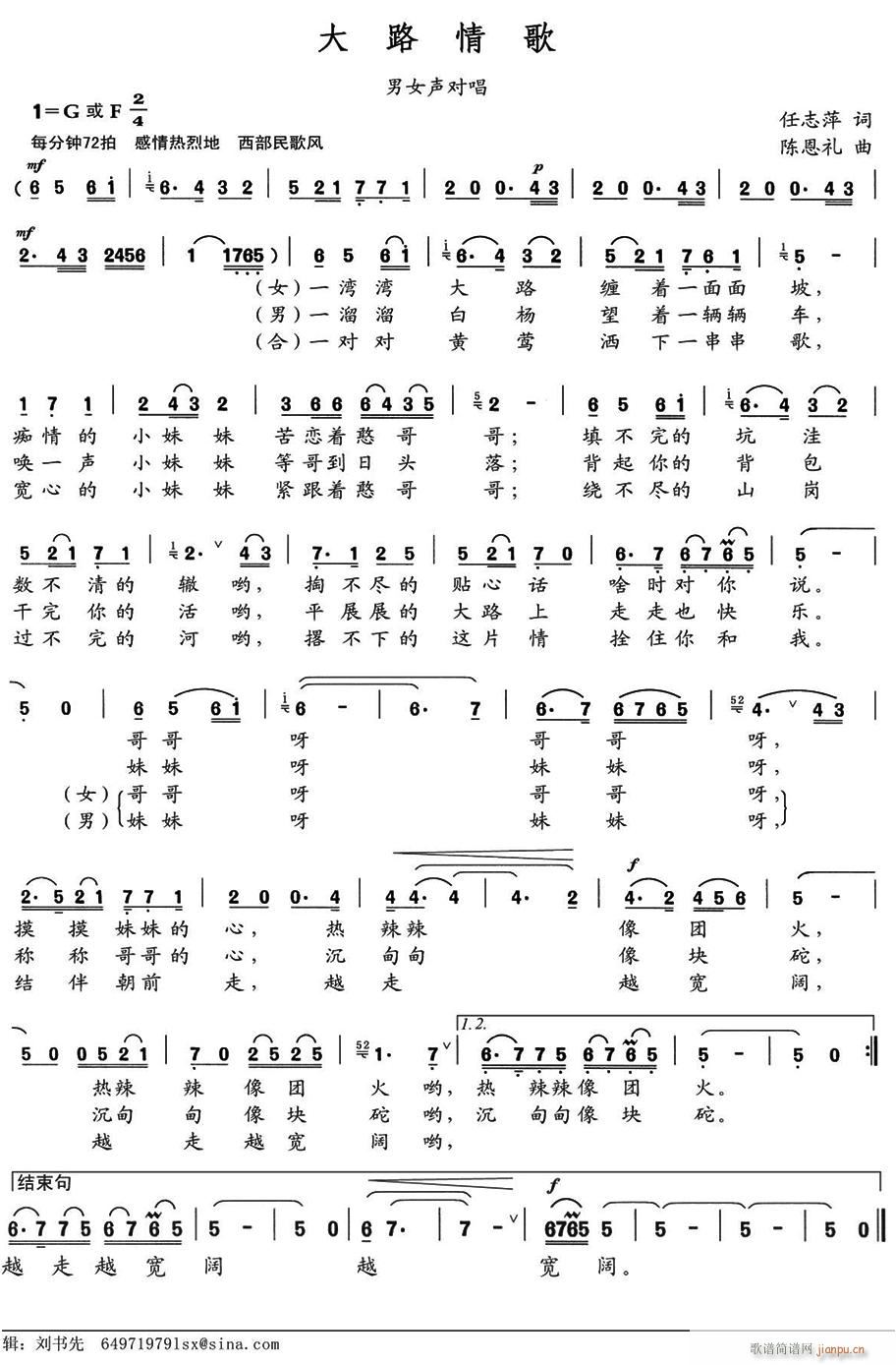 ��·���(���ָ��V)1