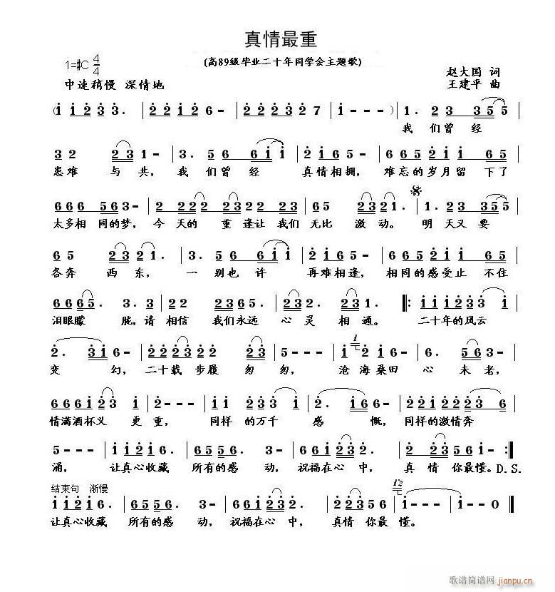 ��������(���ָ��V)1