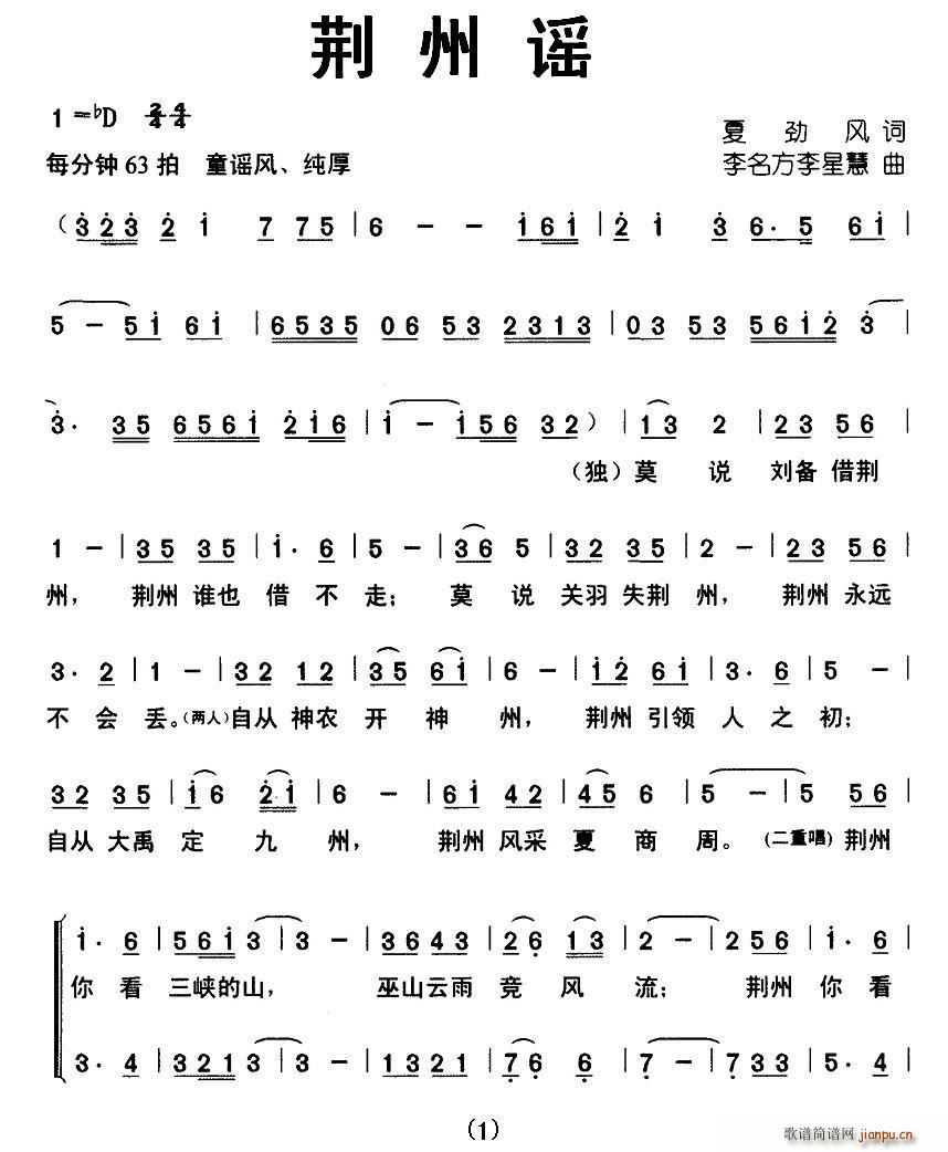 �G���{(�ϳ��V)1