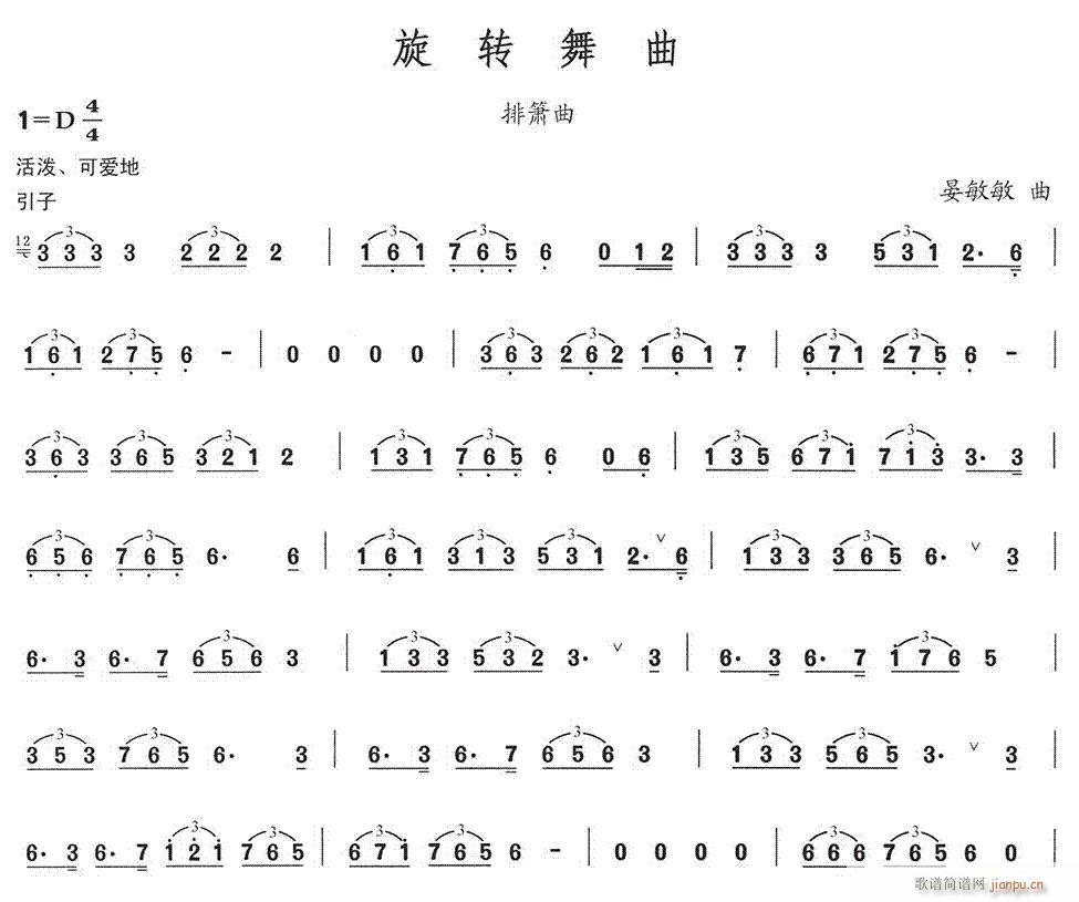 ���D����(�Ѻ��V)1