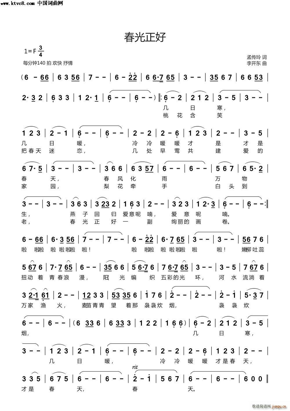 ��������(���ָ��V)1