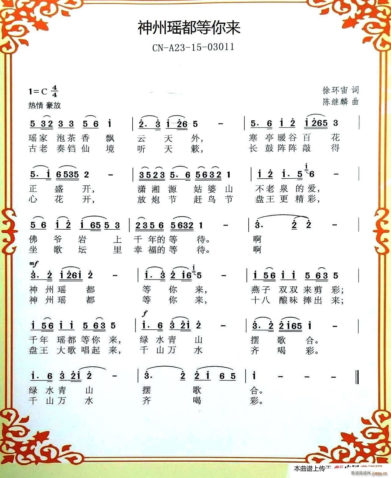 ���ݬ��������(l��i)(���ָ��V)1