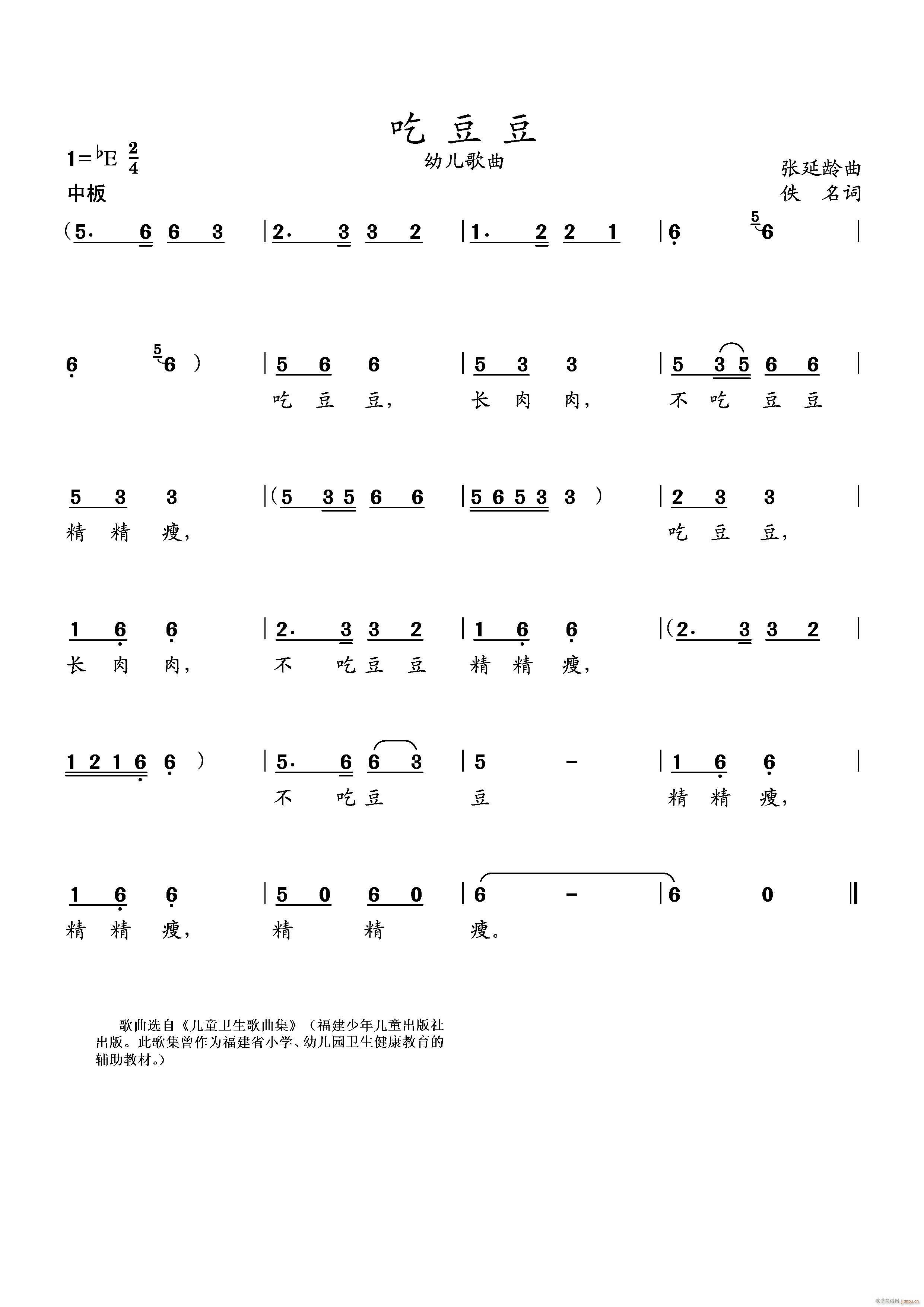 �Զ���(���ָ��V)1