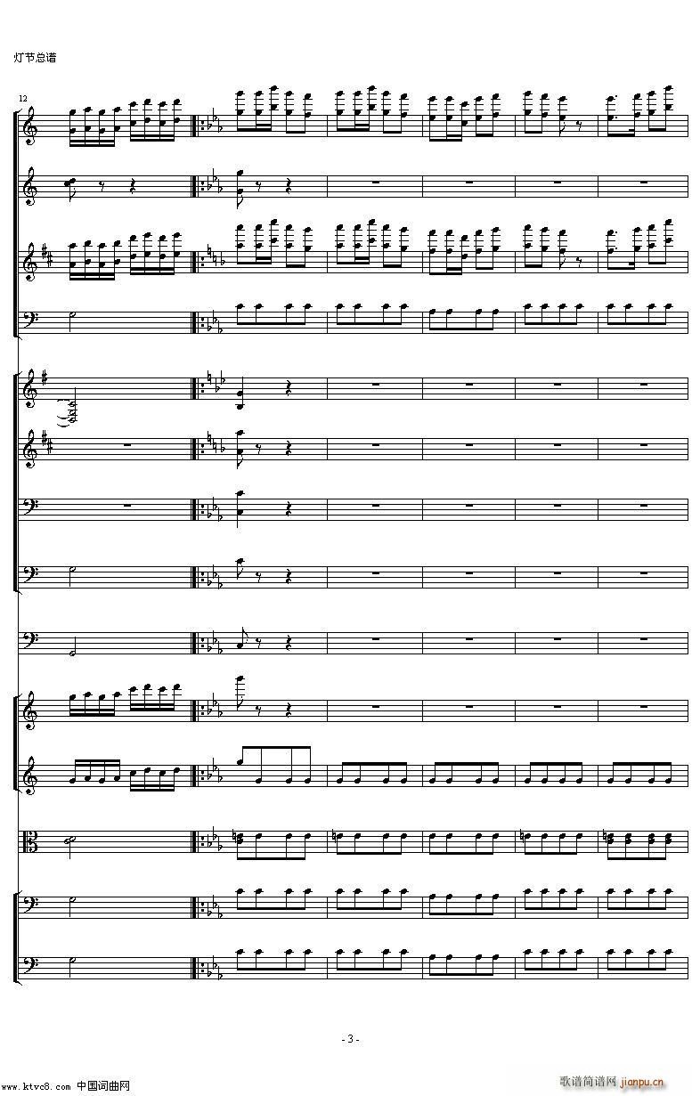 ���Ҙ�(l�� )�M�� �������M�����Ę�(l�� )�� ����(���V)3