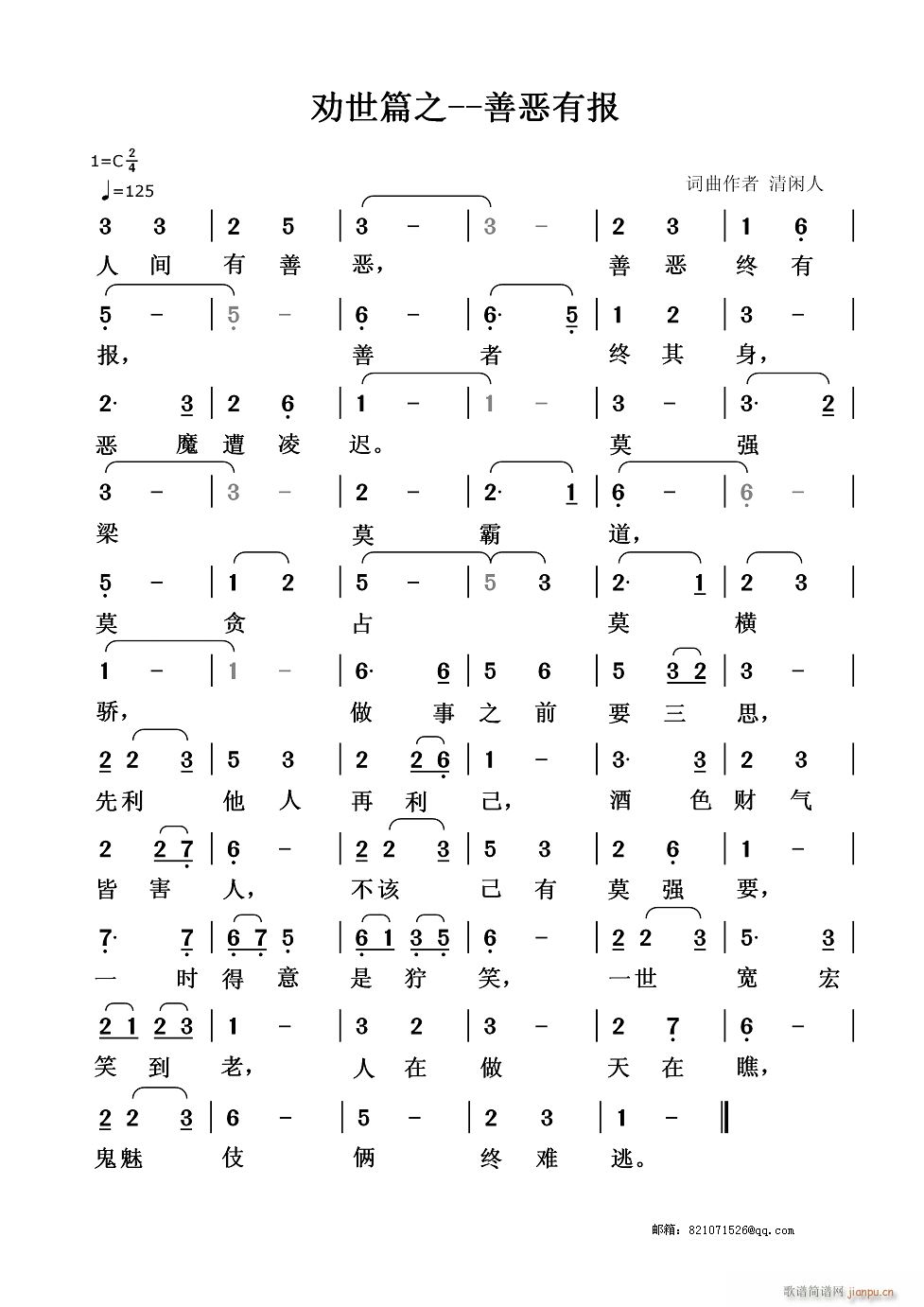 ����ƪ֮ �Ɛ��Ј�(���ָ��V)1