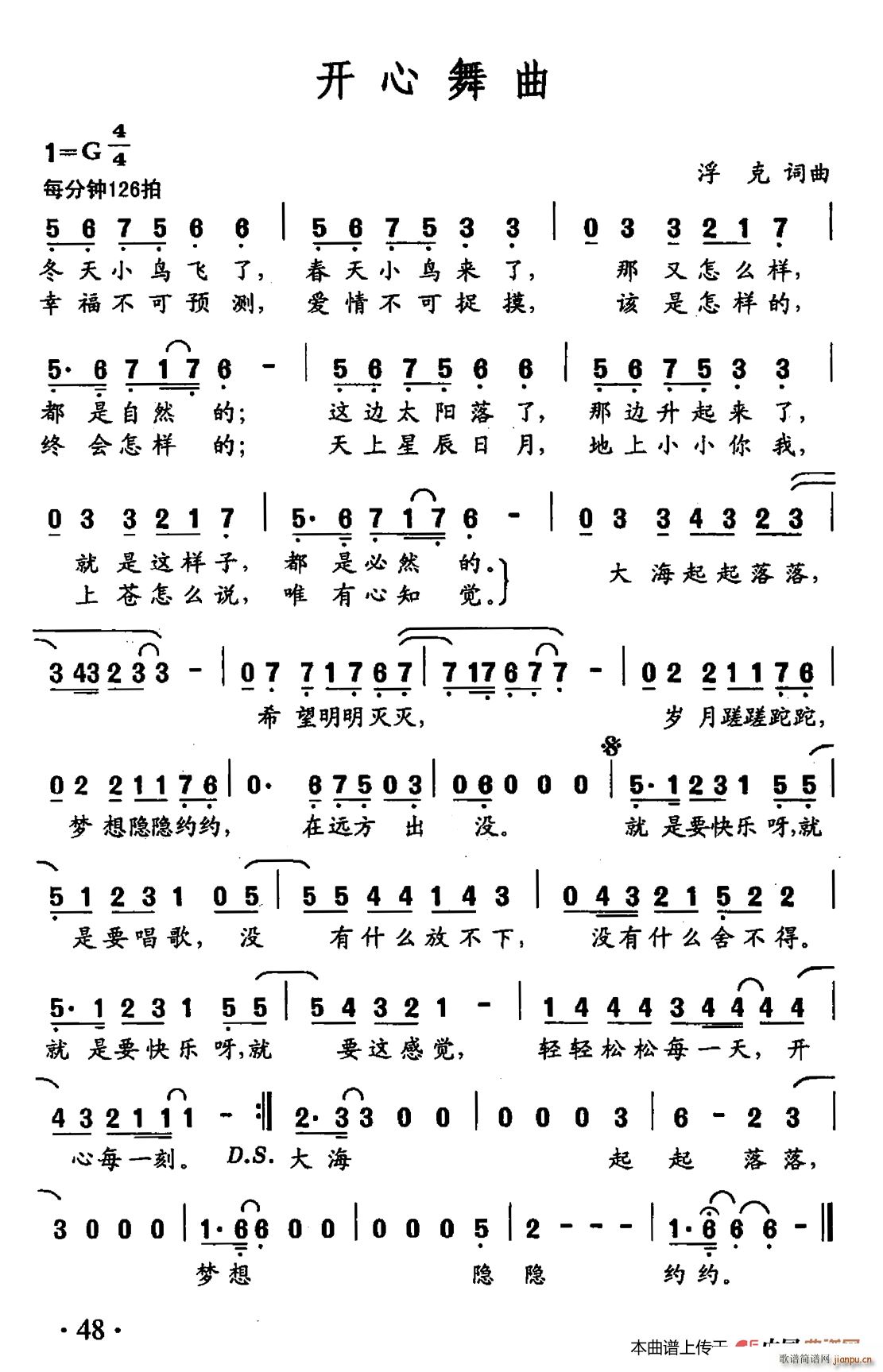 �_(k��i)������(���ָ��V)1