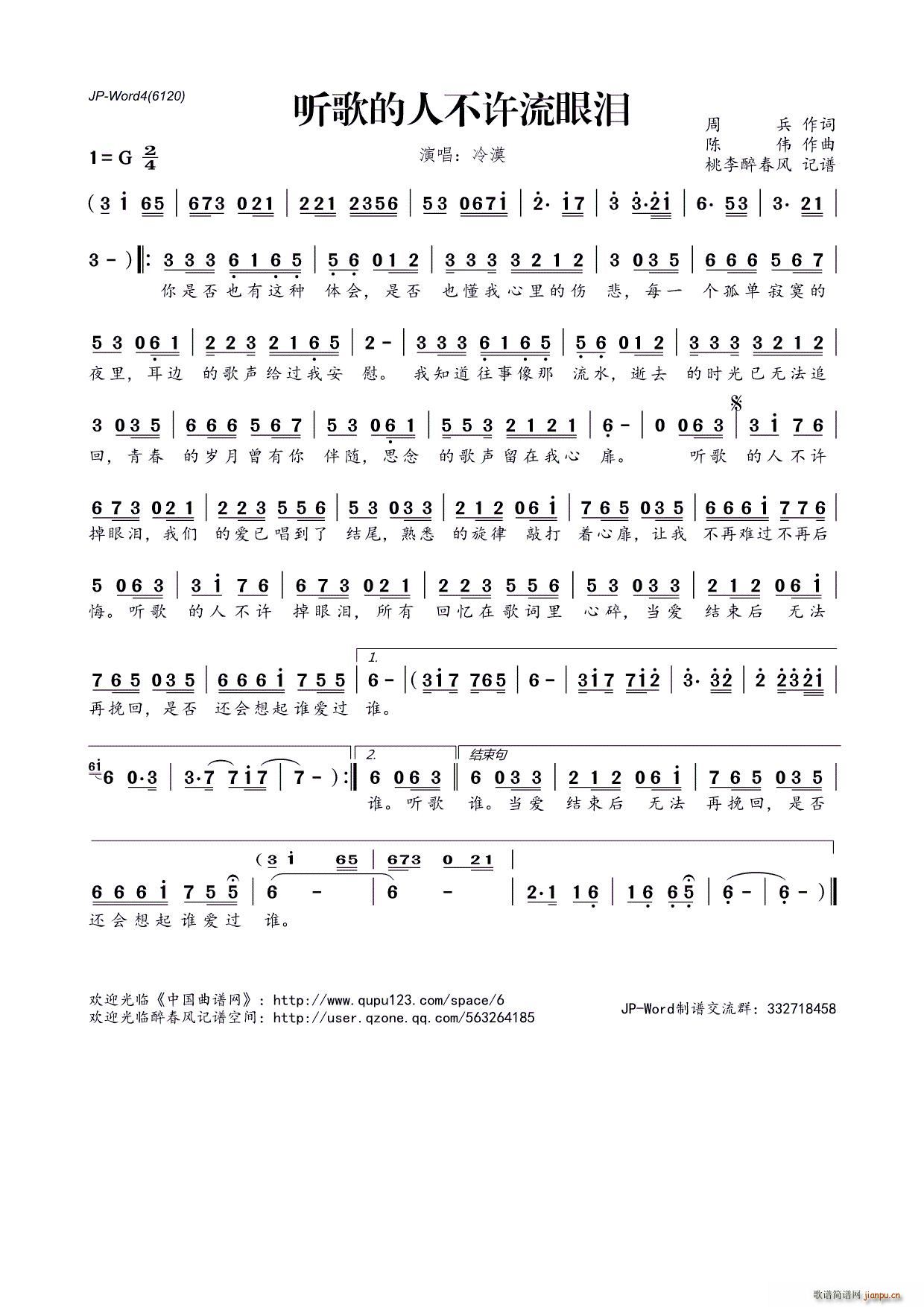  (t��ng)����˲��S���ۜI(���ָ��V)1